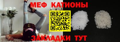 герыч Ипатово