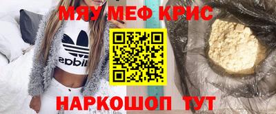 герыч Ипатово