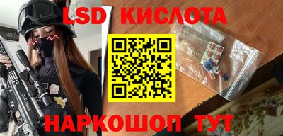 бошки Ирбит
