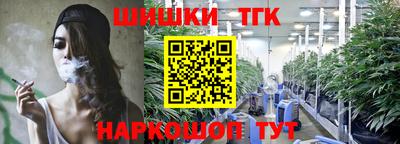 герыч Ипатово