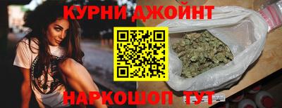 альфа пвп Изобильный
