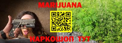бошки Ирбит
