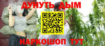 бошки Ирбит
