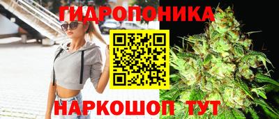 герыч Ипатово