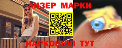 бошки Ирбит