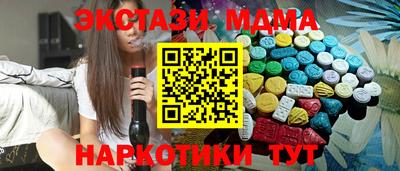бошки Ирбит