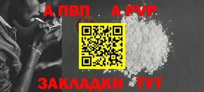 бошки Ирбит