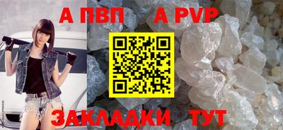 бошки Ирбит