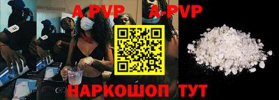 бошки Ирбит