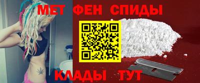 бошки Ирбит