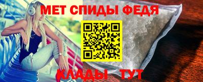бошки Ирбит