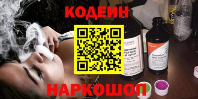 бошки Ирбит