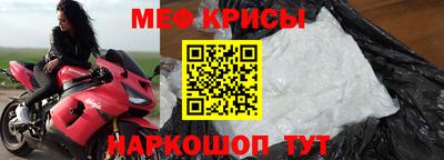 бошки Ирбит