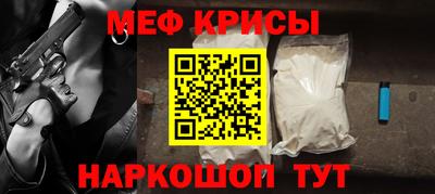 альфа пвп Изобильный