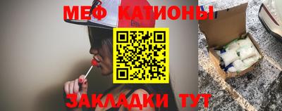 альфа пвп Изобильный